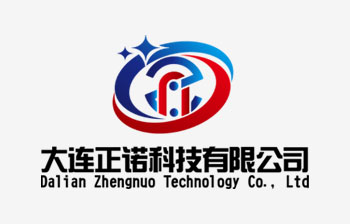 Processing Technology Showcase